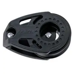 Harken 40mm Carbo Blocks - Cheek