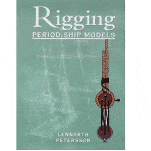 Rigging - New Image