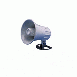 Standard Horizon 220SW PA Horn - Image