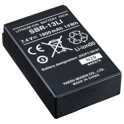 Standard Horizon Lithium Battery For HX891, HX890 & HX870 - Image
