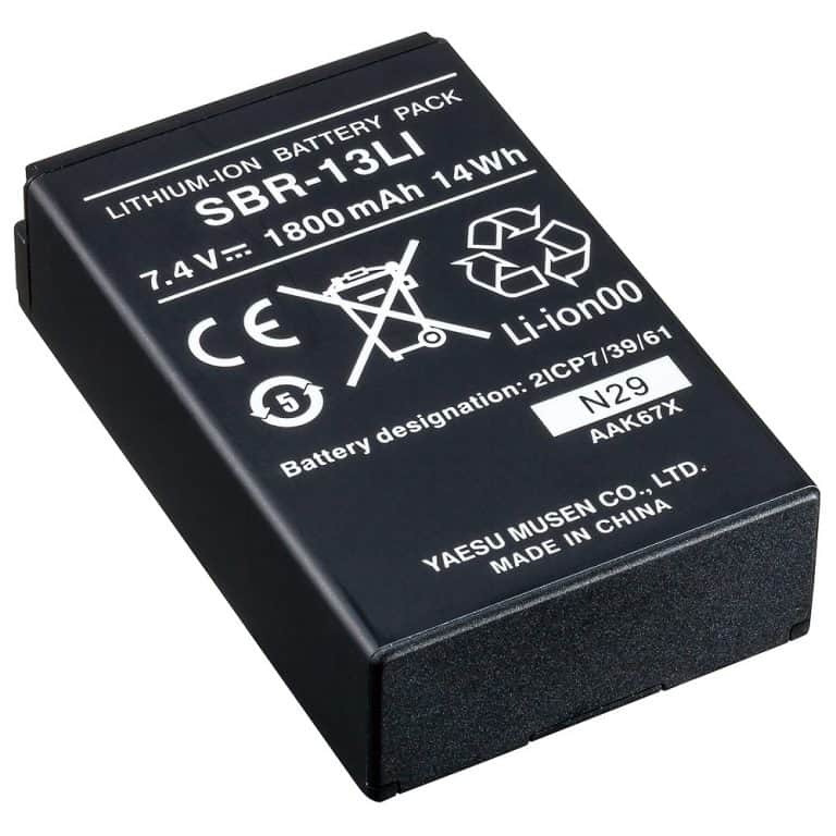 Standard Horizon Lithium Battery For HX890 & HX870 - Image