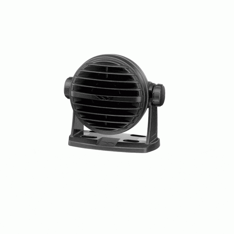 Standard Horizon RAM 4 Remote Mic SSM70H