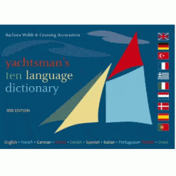 Yachtsman's 10 Language Dictionary - New Image