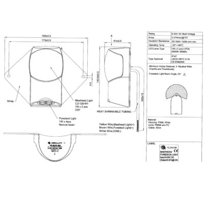 Osculati Navigation And Deck LED Light - Image