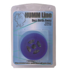 Humm Line 30M - Image