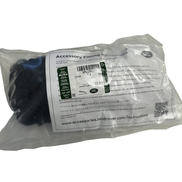 Land Rover Elasticated Envelope Style Cargo Net 950mm x 350mm 4x Black Nylon Hooks - Image